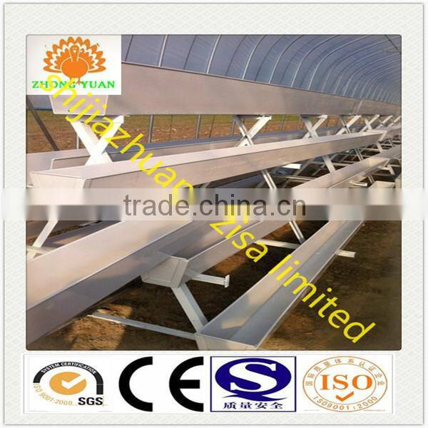 agricultural equipment plant stand in greenhouse