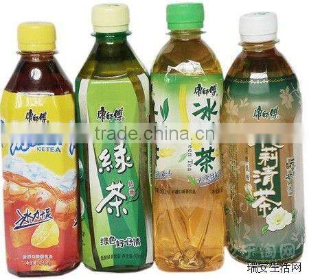 Small Volume Liquid Filling Machine 5-100ml