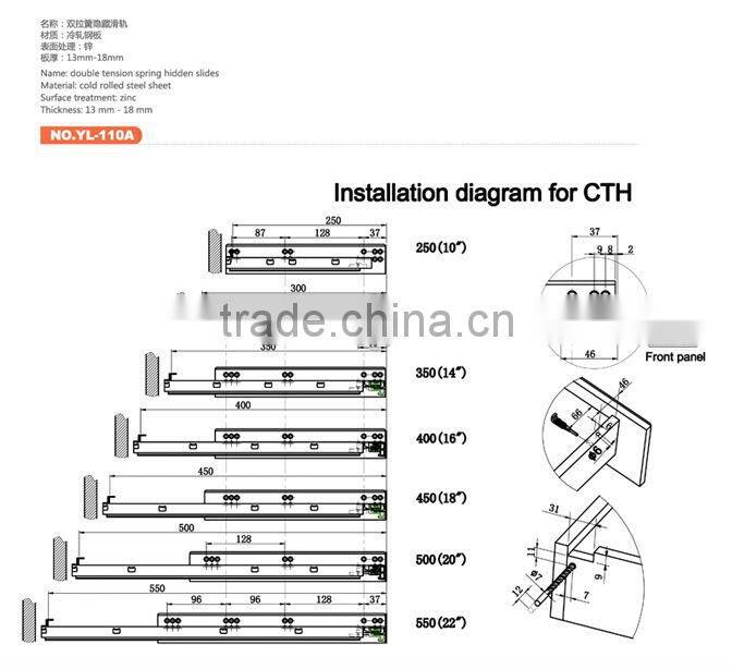 full extension Bottom mounting soft close drawer slide channel