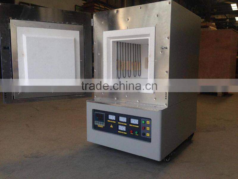 1600C electric lab box muffle furnace 200x200x200mm price with CE certificate