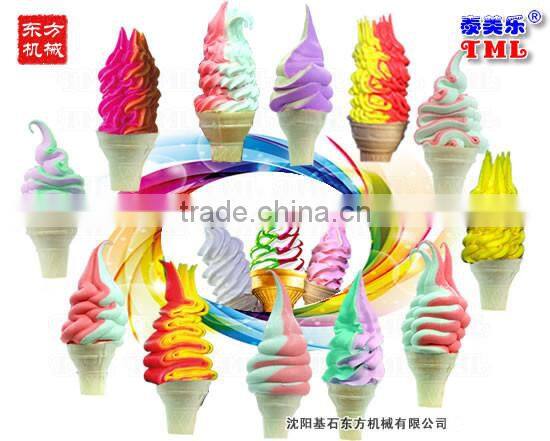commercial soft serve ice cream machine/ ice cream stick making machine/ new hot stainless steel soft ice cream machine