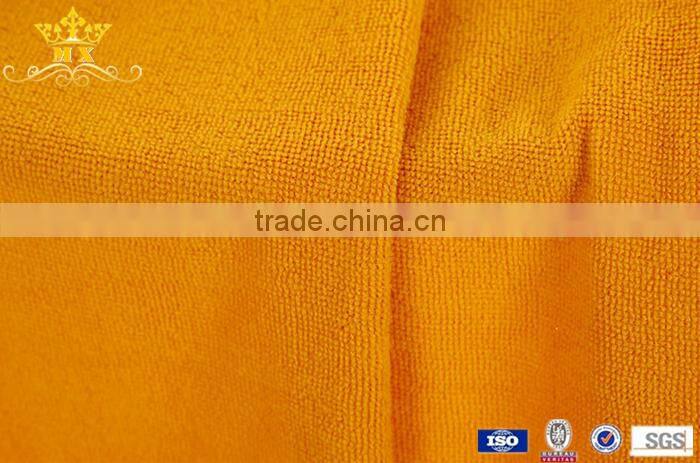 microfiber bath towel
