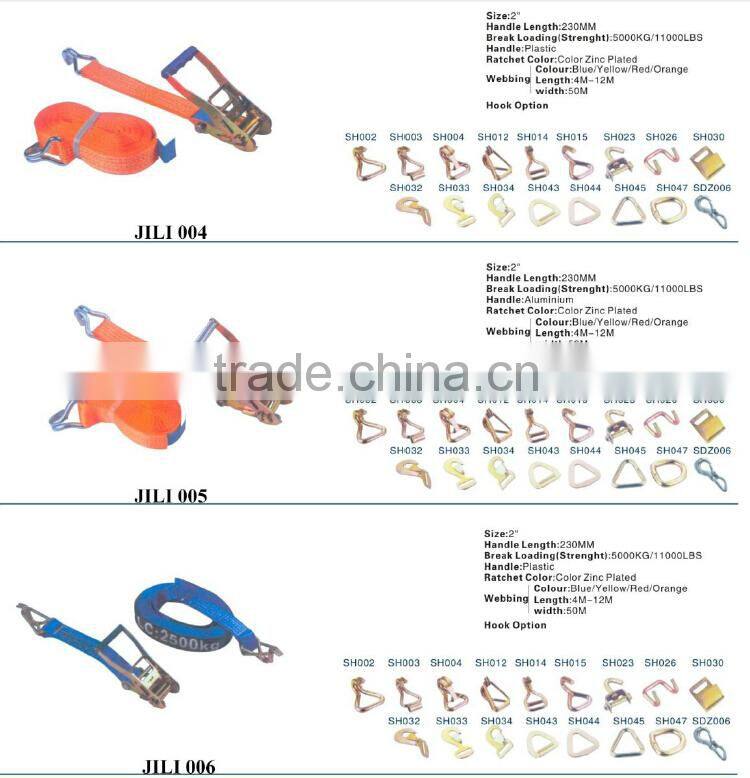 Cargo Load Round Sling, Lifting Belt Sling