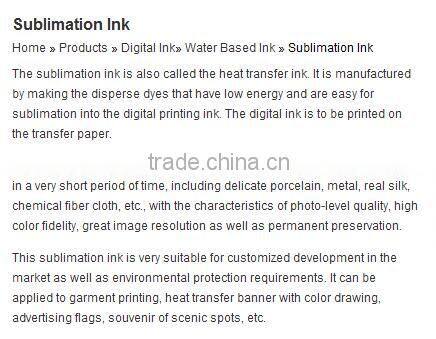 CHINA MANUFACTURER sublimation ink for DX printhead