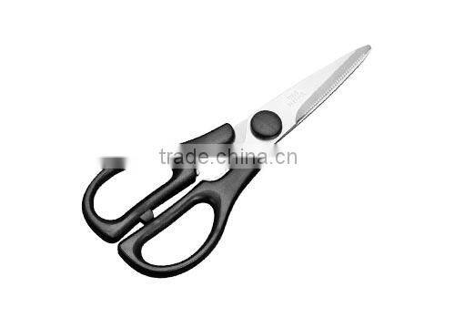 8'' household kitchen scissors with walnut tool