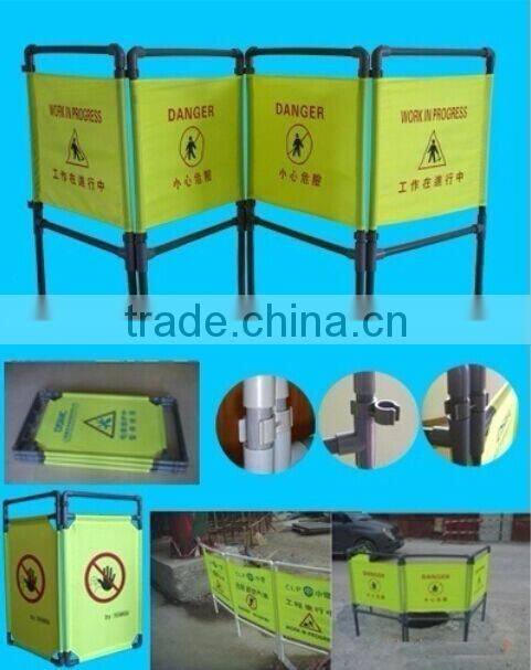 Work in Progress Portable Safety Folding Work in Progress Portable Safety Folding Fabric Barrier