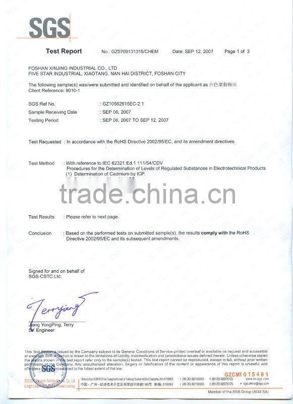 aluminum curtain wall