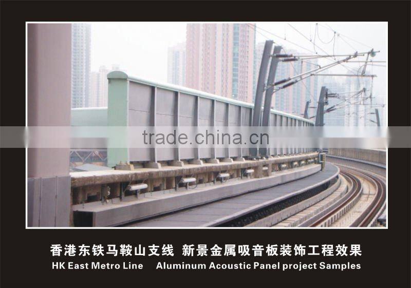 aluminum acoustic ceiling tile/sound proof ceiling