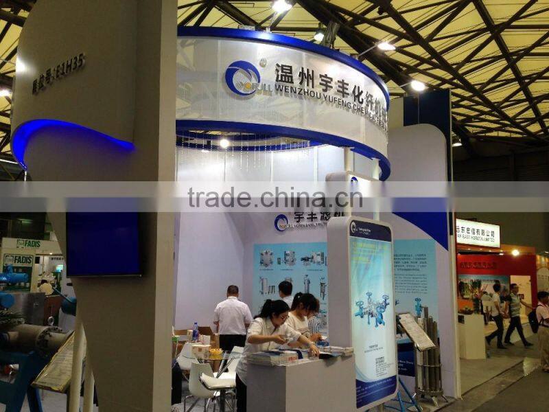 PP melt-blown filter cartridge