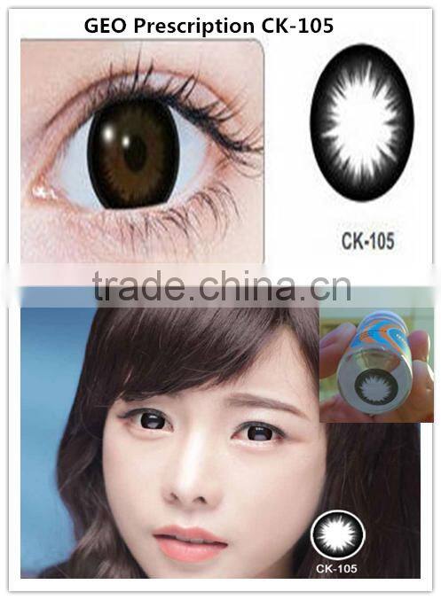 -0.5 to -3.00 GEO prescription circle contact lens with power