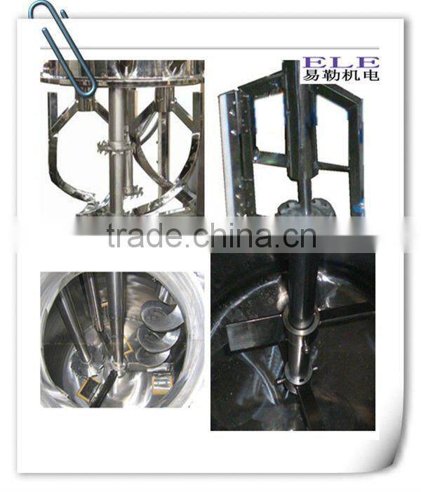 Stainless Steel Storage MixingTank