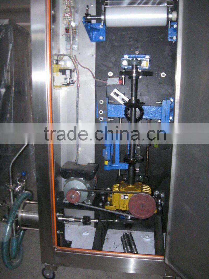 Lassi packing machine