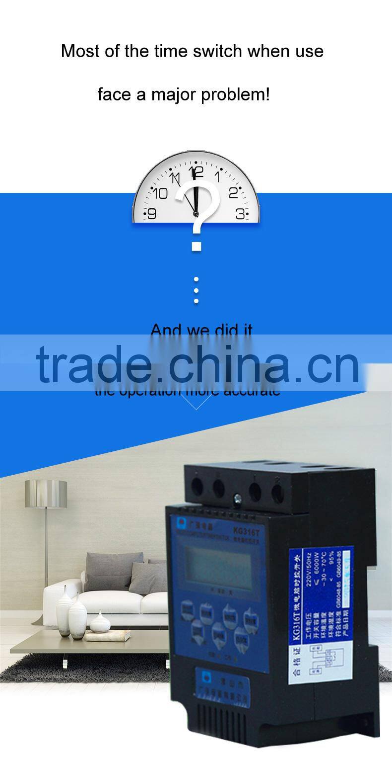 new KG316T type intelligent control switch price