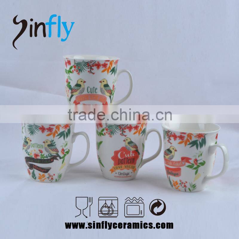Wholesale decal ceramic mug wedding mug