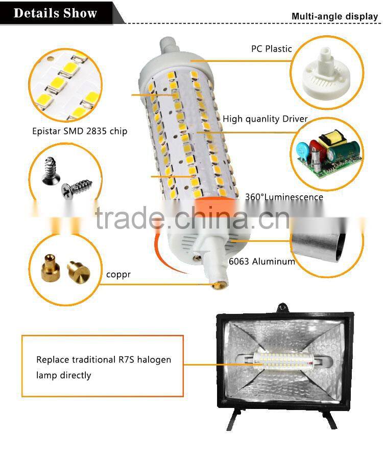 China LED bulb R7S LED ceramic flood light 118mm 2835 SMD 7W linear dimmable replace J118 halogen Lamp