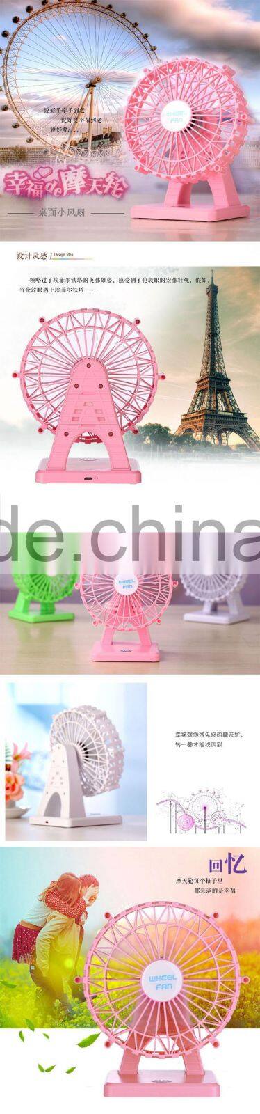 Novelty Gifts! China rechargeable table fan price