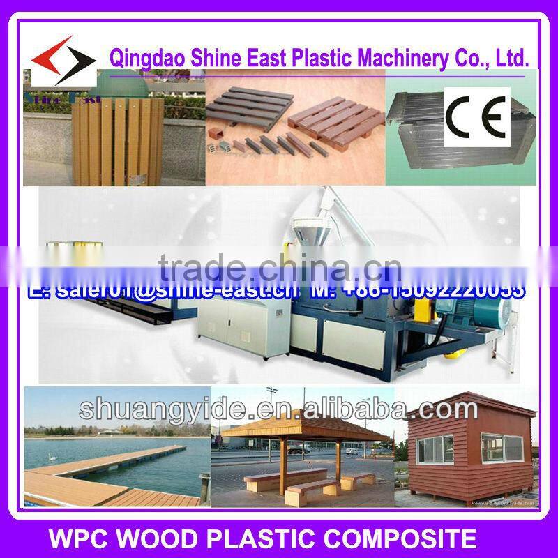 The most economic! PVC PP PE Wood plastic small Profile production line
