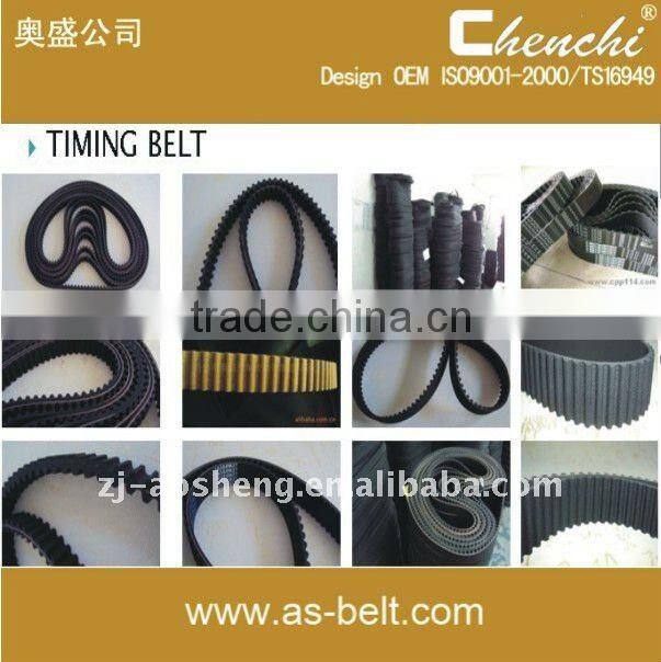 OEM31110-P12-A01 automotive belt/racing belt/rubber belt/PK belt/v belt/(5PK945)poly ribbed belt