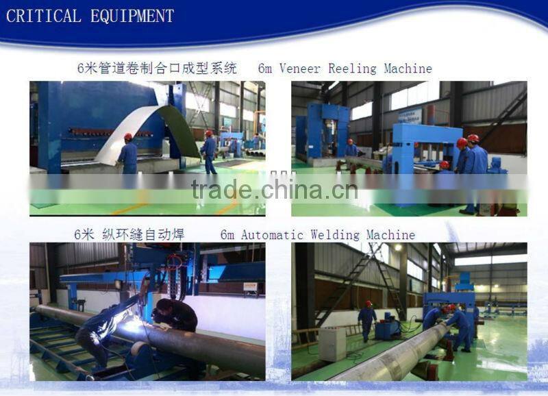 titanium expansion joint