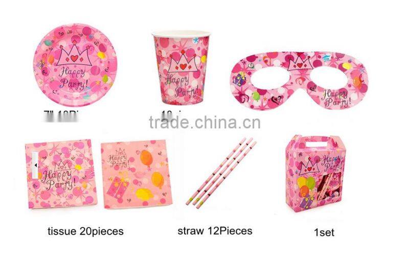 Six-piece Kids birthday party decorations-girls birthday party-theme party decorations