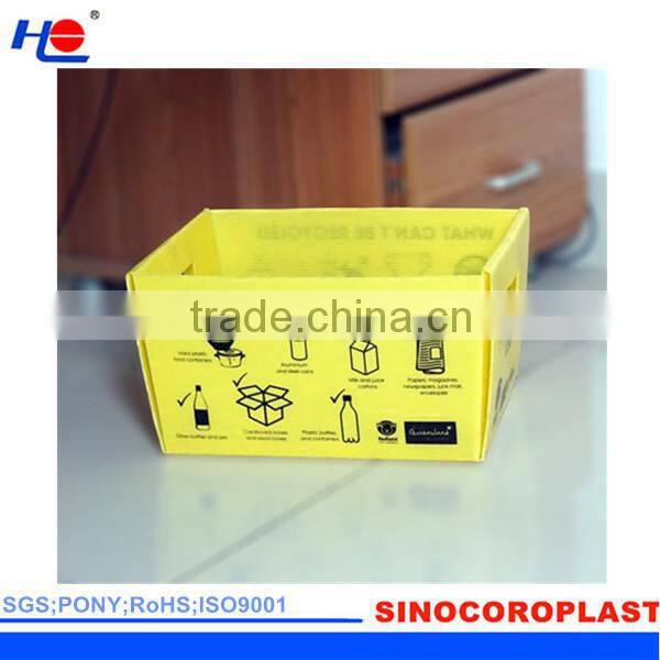 Corrugated Plastic Recycle Bin Manufacturer