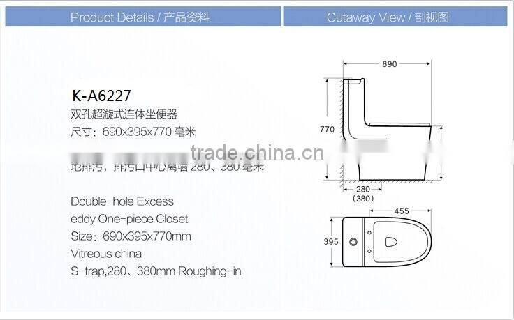 China COCO sanitary ware lavatory siphonic one piece toilet