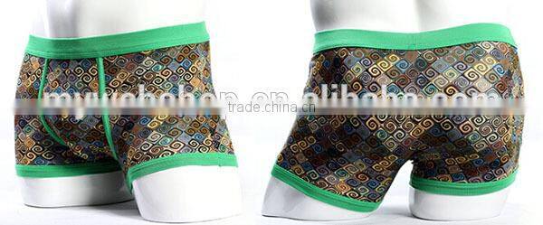 TOP SELLING LATEST Wood Pulp Fiber Factory Sale men boxer brief underwear