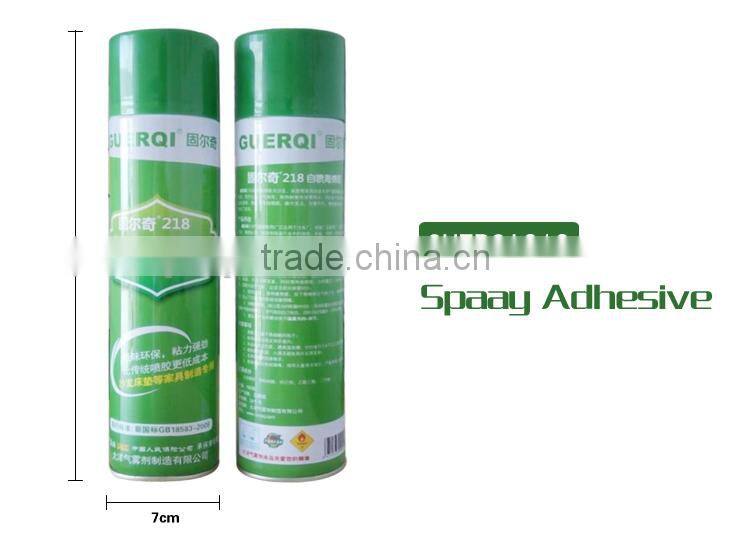 2014 hot selling GUERQI 218 high-end spray adhesive for foam sponge