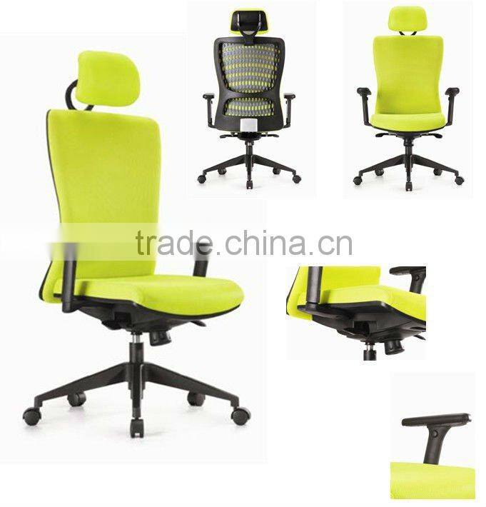 modern chair