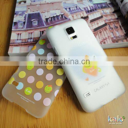 For Samsung galaxy s5 mobile phone cover