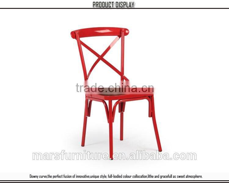 Modern dining metal outdoor chair