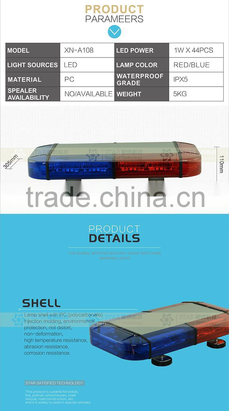 12V white red blue amber magnetic emergency strobe mini LED lightbar