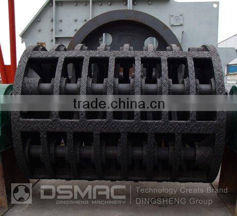Hammer Crusher Rotor for Tonasa
