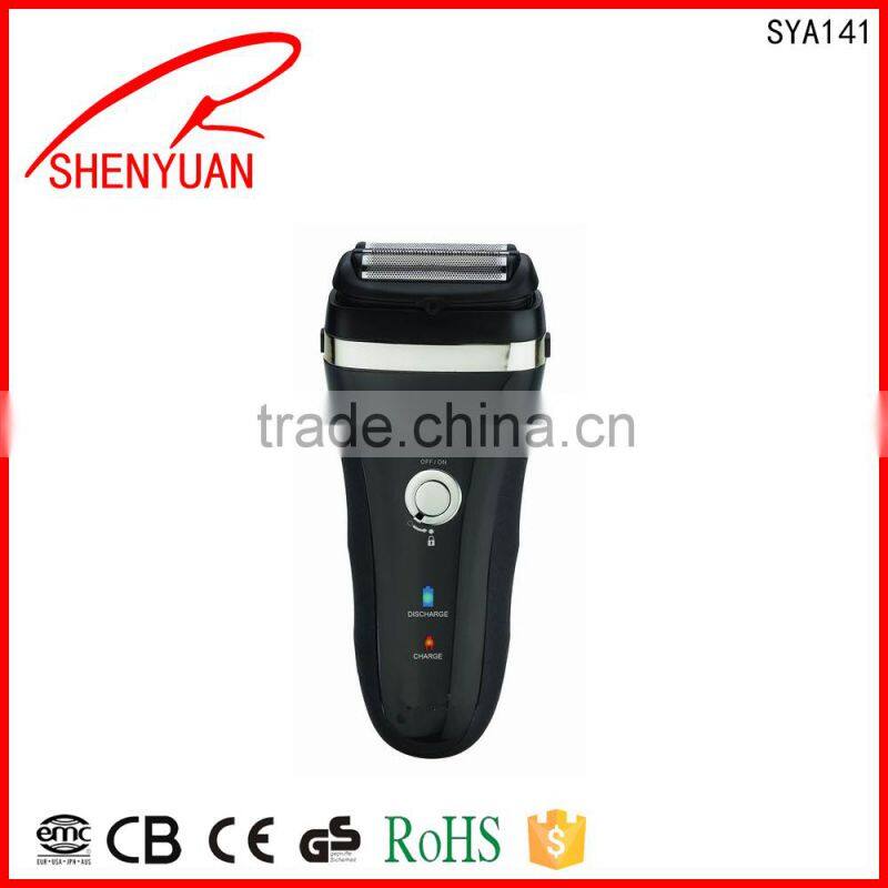 preciousness rechargeable triple blades electric sideburn shaver razor