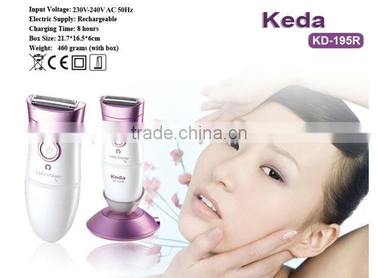 NEW Safety Shaving Machine