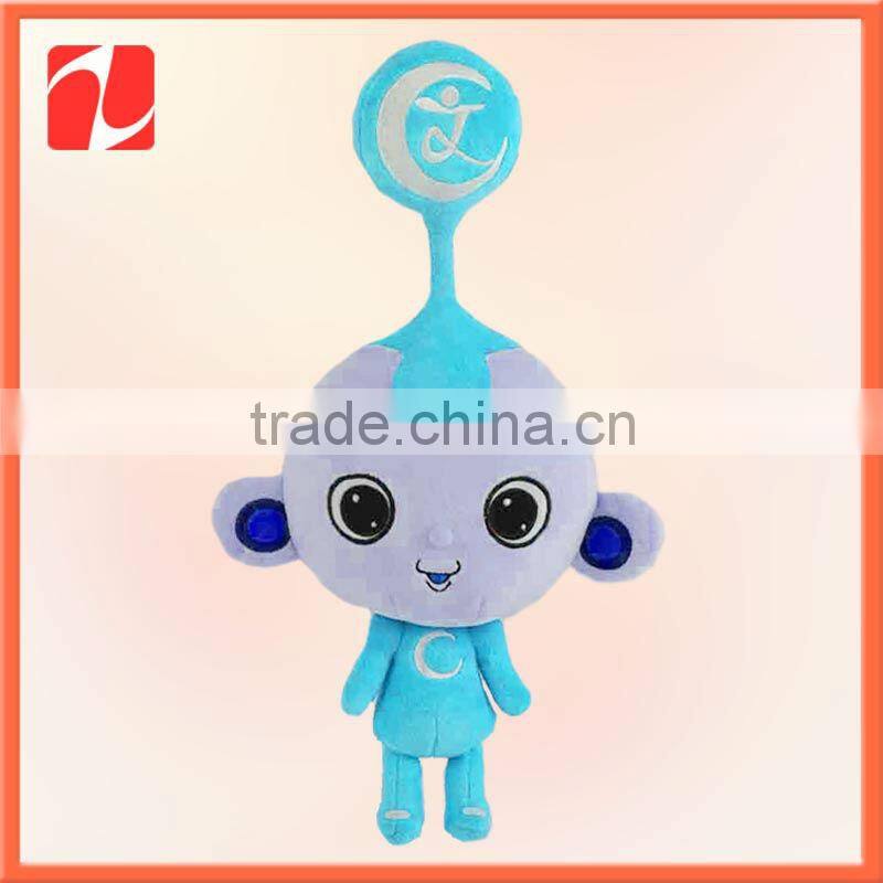 Funny Blue Plush Soft Baby Doll