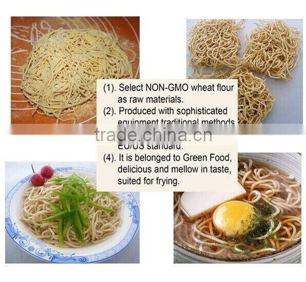 instant quick noodle