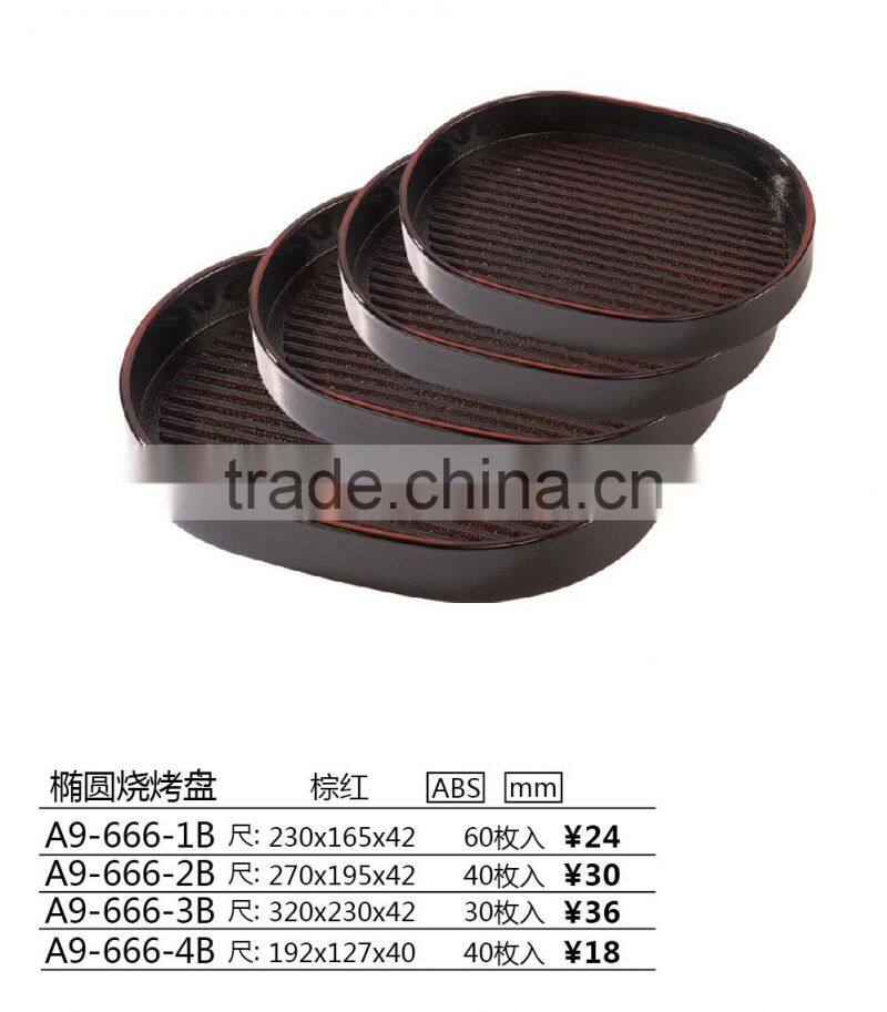 oval plastic barbecue tray