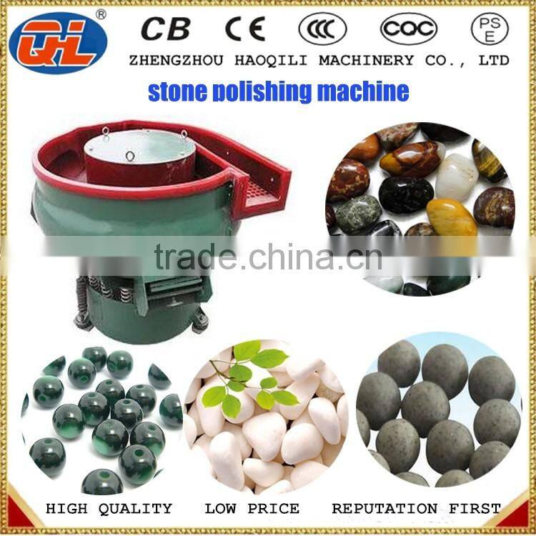 300LVibratory tumbling machine Metal Vibratory polishing machinery