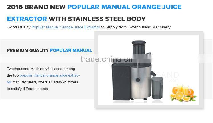 2016 Stainless Steel Shell for Manual Orange Juice Extractor