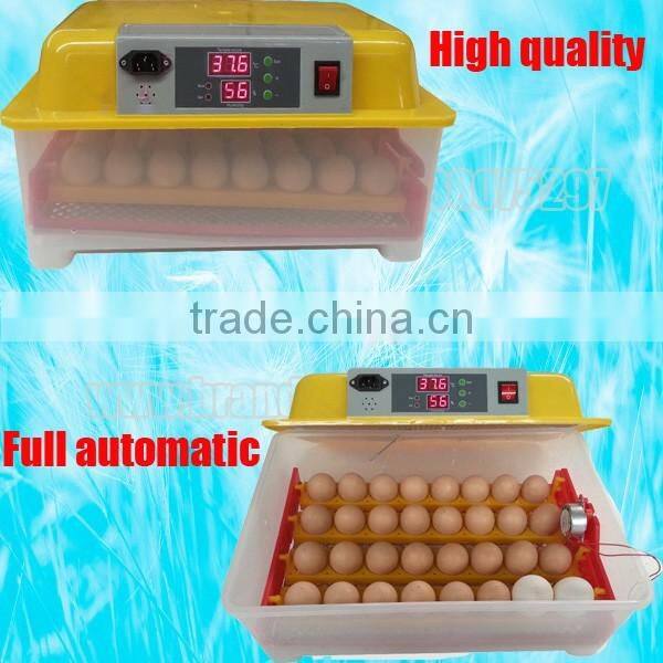 high quality small incubator