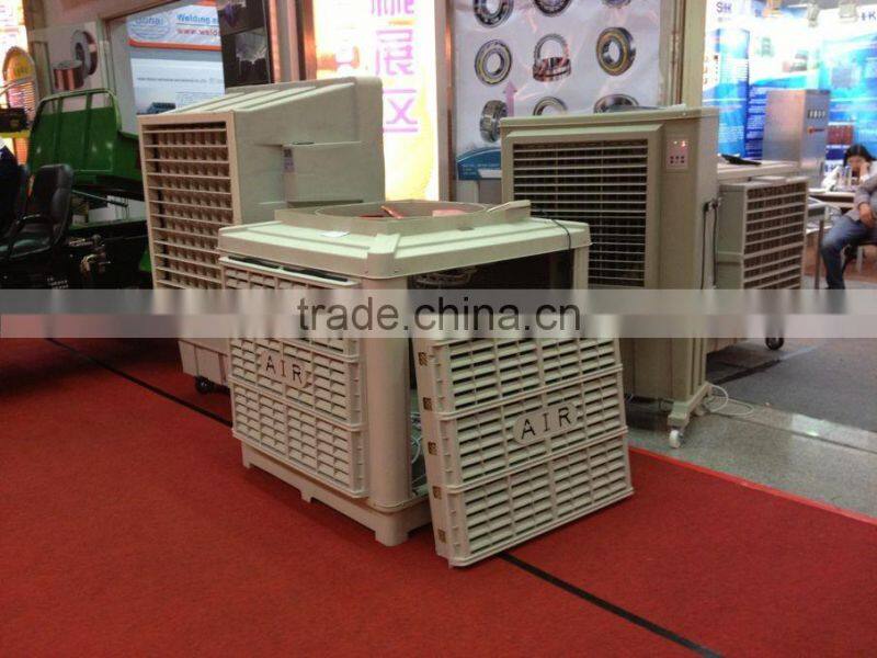 roof mounted evaporative air cooler with air duct