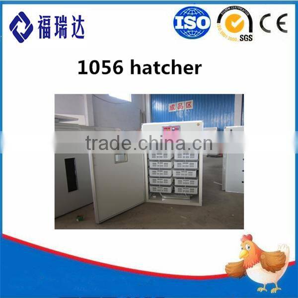 1056 chicken egg incubator industrial incubators for hatching eggs