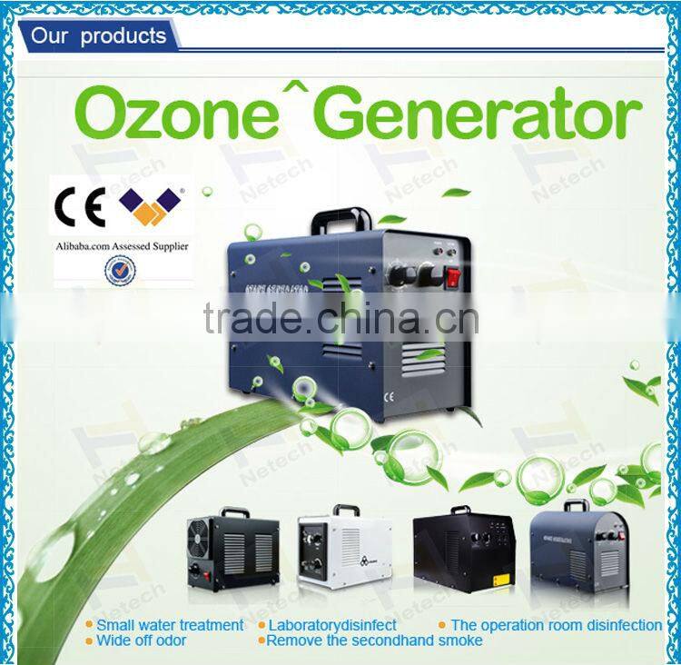 CE 3g 5g 6g 7g car ozone air purifier / ozone generator air / portable cars ozone generator