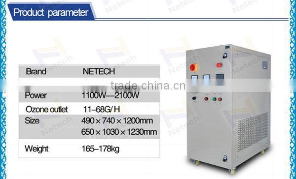 New arrival 40g 60g water cooling corona ozone generator