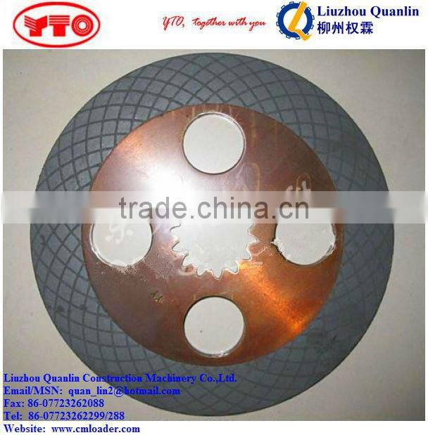 brake pad yto Chinese YTO 404 tractor