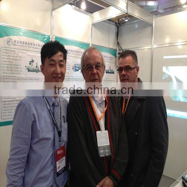 Nanjing HS SJ-120 PP/PE recycled granulator for plastic recycling