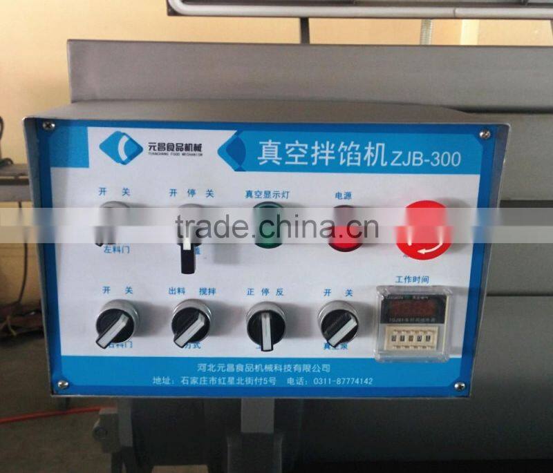 ZKJB-1200 Industrial Vacuum Meat Mixer Stainless Steel Meat Mixer