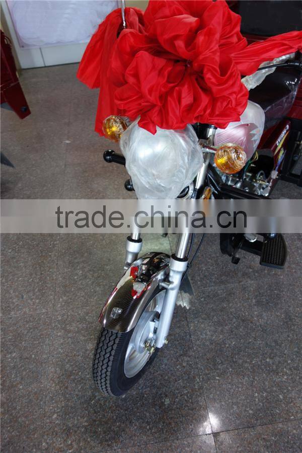 250cc 3 wheel tricycle for 2 adults and sale