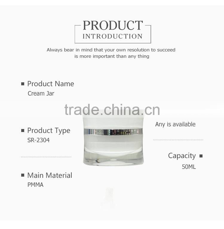 New products popular high quality OEM skin care cream acrylic cosmetic jar